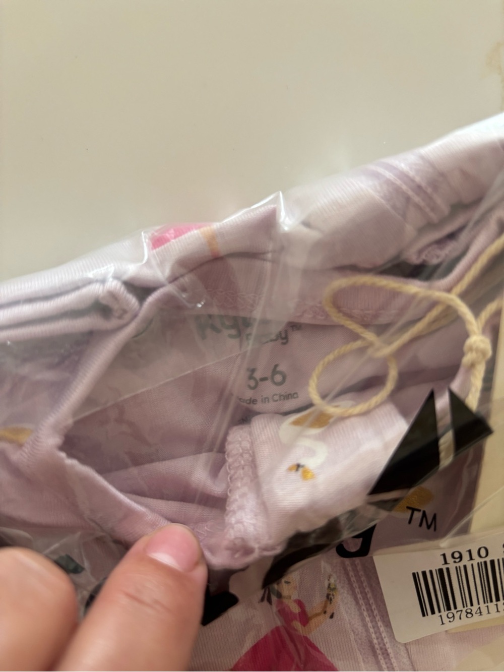 Kyte Baby Sugar Plum Zippered Romper - Picture 4 of 5